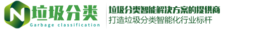 华体会(中国)hth·官方网站-科技股份有限公司